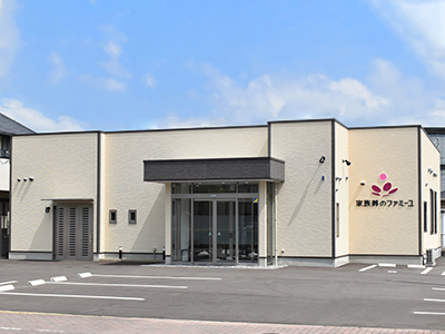 ファミーユ小串